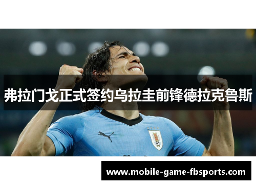 comment-img